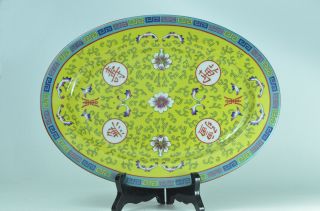 Mun Shou Yellow Longevity Big Porcelain Oval Plate W Chinese Characters