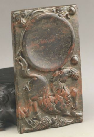 Old Chinese Natural Jade Hand - Carved Horse Inkstone