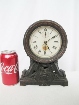 Antique Seth Thomas Metal Case Alarm Clock.