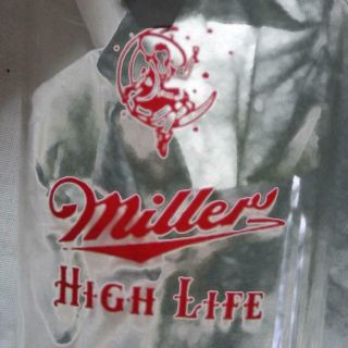 Vtg 1940s Miller High Life Beer Glass - 4 - 3/8 Inch Tall - Girl Sitting On Moon