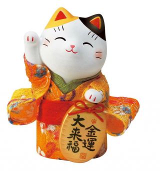 Japan Beckoning Cat Maneki Neko Lucky Kimono Right Hand For Money Y7415