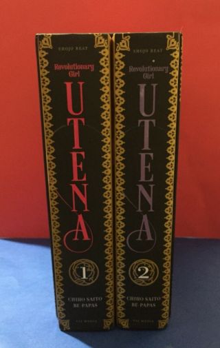 Revolutionary Girl Utena complete deluxe box set / Practically Unread / like 2