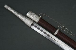 A Fine Omani Kattara Sword With Its Presentation Box - Oman,  2nd Half 20th C.