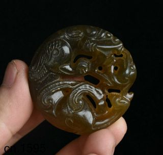 Collect China Jade Stone Carved Dragon Phoenix Loong Bird Amulet Pendant Statue