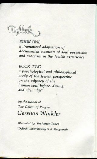 Dybbuk by Gershon Winkler.  Chaim Vital,  Chofetz Chaim.  Judaica Press.  Kabbalah 3