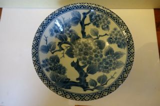 F - 18 Vintage Japanese Noodle Bowl,  Blue And White Hydrangeo Motif,  8 " Wide