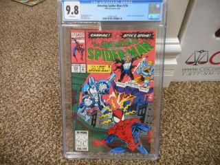 Spiderman 376 Cgc 9.  8 Marvel 1993 Cardiac Styx Stone Cover White Pg