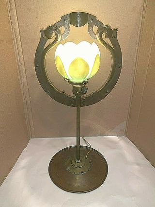 Rare Antique Arts & Crafts Copper And Brass Lamp With Artichoke Shade