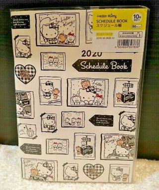 Sanrio Hello Kitty 2020 Schedule Book Monthly Planner B6 Japan Diary