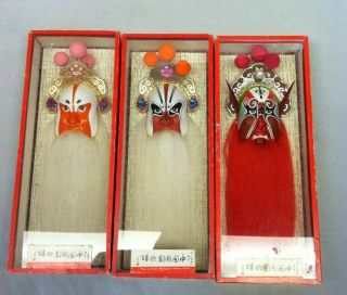 Vintage Chinese Opera Beard Mask Set Of 3 With Boxes