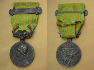 France French Commemorative Medal Of The Expedition Of China 1900 - 1901