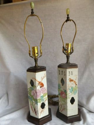 12 " Vintage Chinese - Japanese Porcelain Asian Oriental Lamps,  Signed