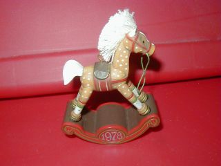 Hallmark Ornament Rocking Horse Series Complement Vintage 1978 No Box