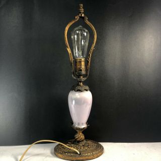 Small Antique Gilt Bronze Iron Lamp W/ Lavender Glazed Porcelain 19”