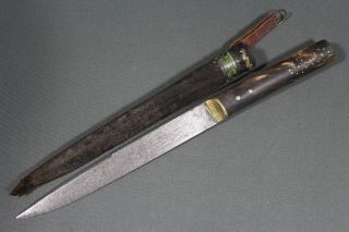 Antique Ottoman Kard Dagger - 19th Early 20th Century