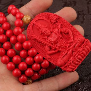 Natural Cinnabar Carving Chinese Akasagarbha Bodhisattva Pendant Beads Necklace