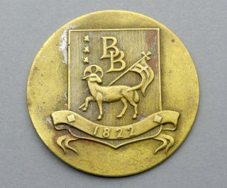 Agnus Dei.  Antique Religious Plate.  Medal.  Sheep.