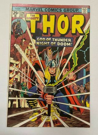 Thor 229 (nov,  1974 Marvel) Ad For Hulk 181 Vf/nm Wolverine Mvs Intact