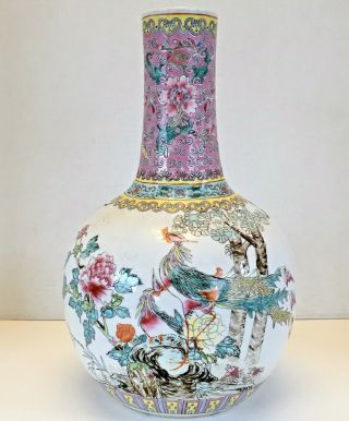 Chinese Proc Famille Rose Globular Vase With Flowers,  Trees And Phoenix 13 Inch