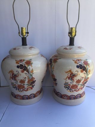 Ginger Jar Oriental Asian Lamps Large Table Lamps Ivory Floral Design