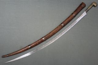 A Fine Long Berber Flissa Sword With A Curved Blade - Late 19th Early 20th C.