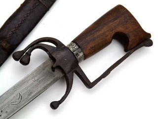 Antique Moroccan Islamic Arabic Nimcha Sword,  Layered Damascus Blade (shamshir)