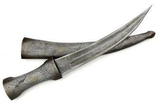 Antique 18th - 19th C.  Islamic Qajar Dynasty Gold Inlaid Khanjar Dagger (shamshir)