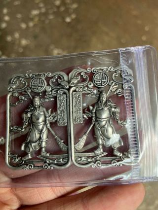China Copper Silver GuanGong GuanYu Guan Gong Yu Pendant Amulet 2 for each size 2