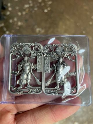 China Copper Silver GuanGong GuanYu Guan Gong Yu Pendant Amulet 2 for each size 3