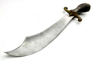 Antique 19th C.  Islamic Ottoman Turkish Naval Shamshir Short Sword,  Unique Blade
