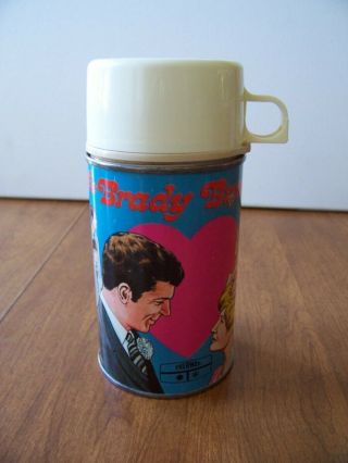 Vintage 1970 Brady Bunch Thermos Only For Lunch Box All Bright