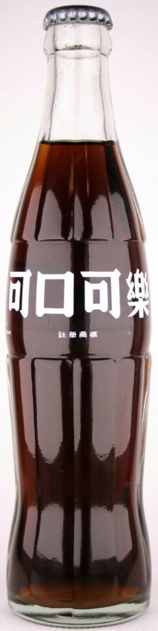 Taiwan 1996 Coca - Cola Acl Bottle 295 Ml