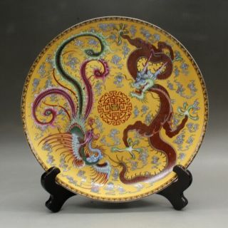 Chinese Old Hand - Made Porcelain Famille Rose Dragon And Phoenix Plate C01