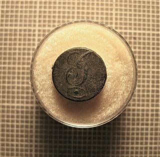 War Of 1812 U.  S.  Infantry Button,  Script " I " With Shank