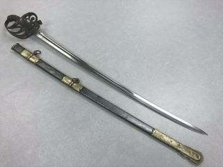 19th Century British Model 1854 Officer’s Sword