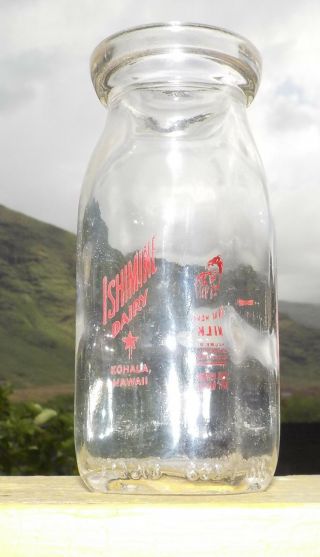 Vintage Half Pint Ishimne Dairy Kohala Milk Bottle.  Hawaii Hawaiian