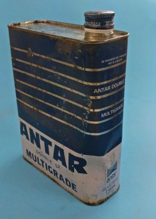 Vintage Antar Oil can 2 litres Extra Motor Auto Gas Service Station Tin Can 2