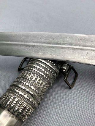 Fine 18th / 19th Century Islamic Silver & Wootz Jambiya Dagger - Quality
