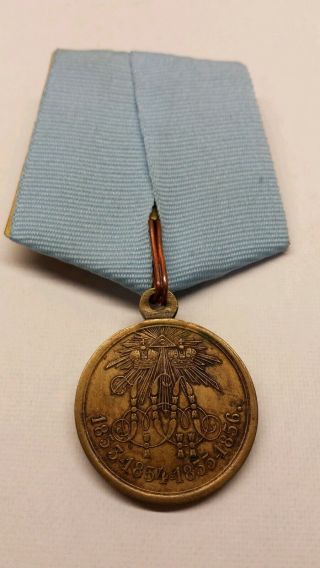 Russian Imperial Medal Of Crimea War 1853 - 1856