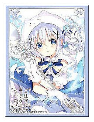 Is The Order A Rabbit? - Dear My Sister - Chino Pt.  2 Hg Vol.  1475 Character Sleeve