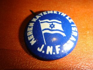 Israel Flag,  KKL JNF Jewish National Found OLD Pin,  Keren Kayemeth Badge RARE 2