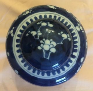 Antique Kangxi Blue & White Porcelain Ginger Jar with lid, 2