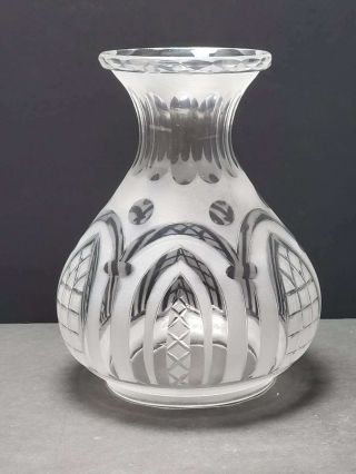 19th C.  Astral Solar Argand Lamp Gothic Cut Etched Glass Shade,  5 " Fitter