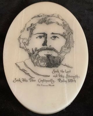 Vtg The Face Of Christ Authentic Hand Crafted Oval Plaque Joe Castillo Tennessee