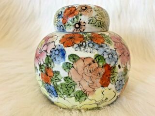 Vtg Rare Chinese Porcelain Ginger Jar W/ Hand Painted Flowers Blossoms Pattern