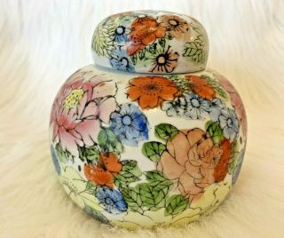VTG Rare Chinese Porcelain Ginger Jar w/ Hand Painted Flowers Blossoms Pattern 2
