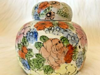VTG Rare Chinese Porcelain Ginger Jar w/ Hand Painted Flowers Blossoms Pattern 3