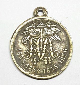 Russian Impire Medal For Crimean War 1853 - 1854 - 1855 - 1856 Alexander Ii