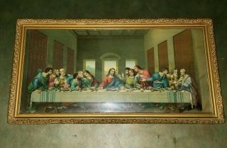 Vintage Print Wall Hanging The Last Supper Wooden Frame Wood Religious Picture