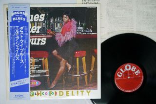 Elmore James Dust My Blues Globe Vip - 5004m Japan Obi Vinyl Lp
